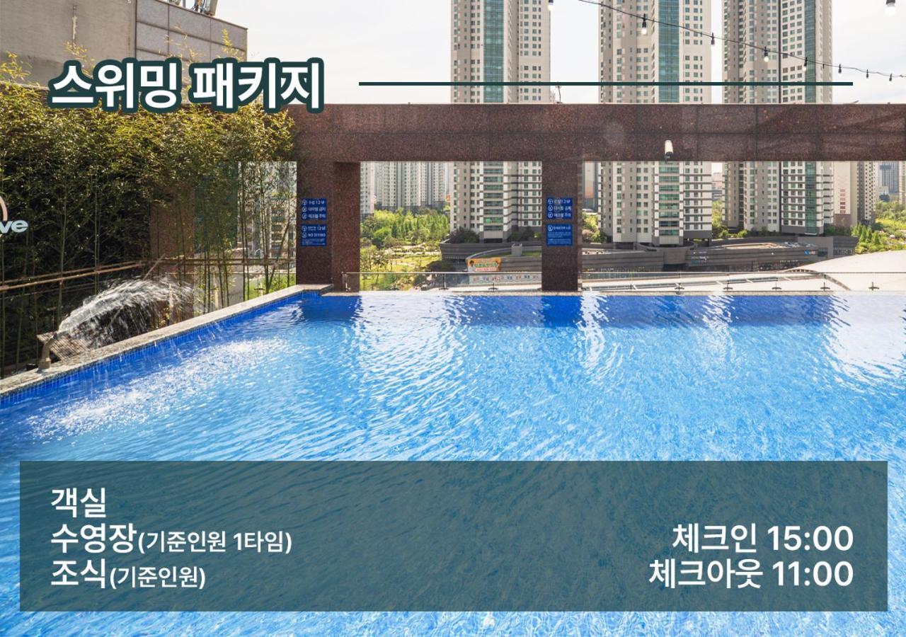 Park Marine Hotel Incheon Eksteriør billede